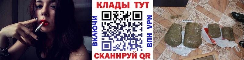 Где можно купить наркотики Новая Ладога Бошки Шишки  АМФЕТАМИН  Бутират  Гашиш 