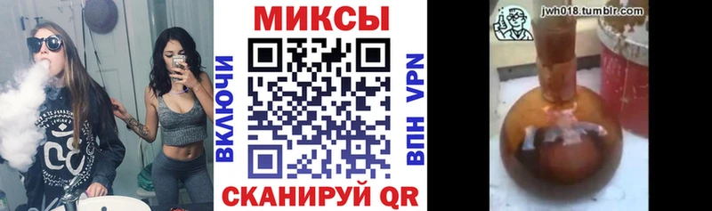 где купить наркоту  Новая Ладога  БУТИРАТ GHB 