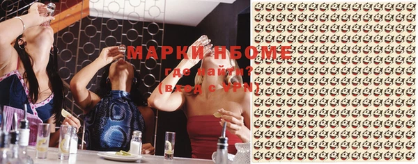 mdma Няндома