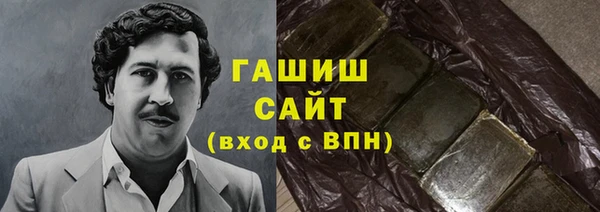дживик Алексин