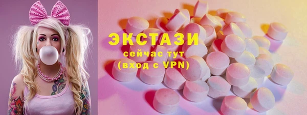 синтетический гашиш Алзамай