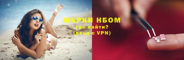 mdma Няндома