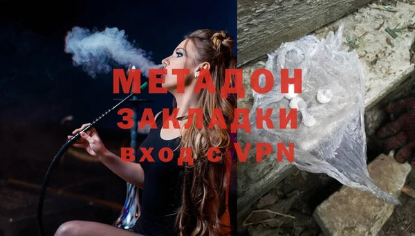 синтетический гашиш Алзамай