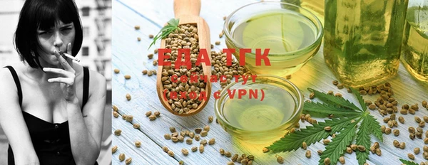 синтетический гашиш Алзамай
