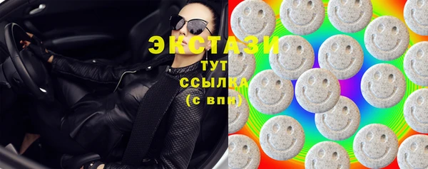 метадон Нязепетровск