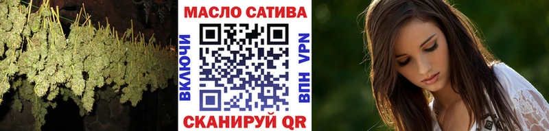 Дистиллят ТГК вейп kraken зеркало Новая Ладога