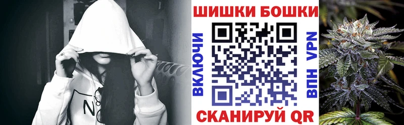 Шишки марихуана THC 21%  блэк спрут онион  Новая Ладога 